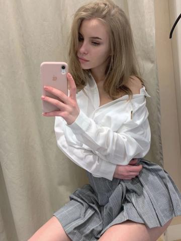 Амалия